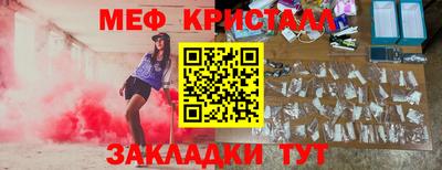 Альфа ПВП Тула