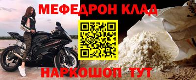 Альфа ПВП Тула