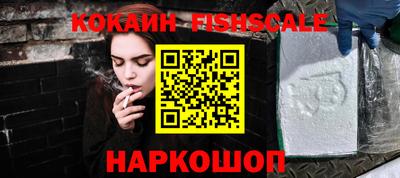 таблы Тулун