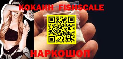 мяу мяу кристалл Туймазы