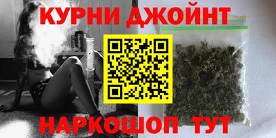 мяу мяу кристалл Туймазы