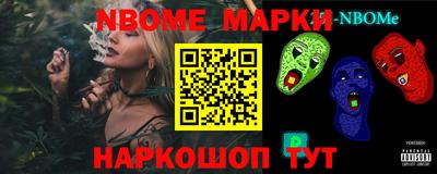 мяу мяу кристалл Туймазы