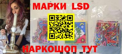 Альфа ПВП Тула