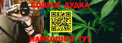 мяу мяу кристалл Туймазы