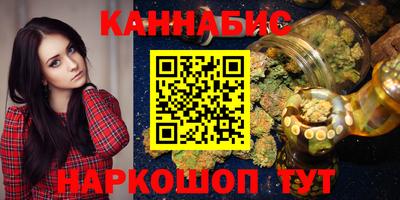 Альфа ПВП Тула