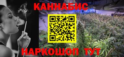 Альфа ПВП Тула