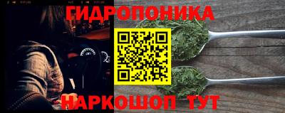 Альфа ПВП Тула