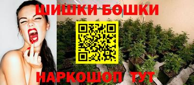 мяу мяу кристалл Туймазы