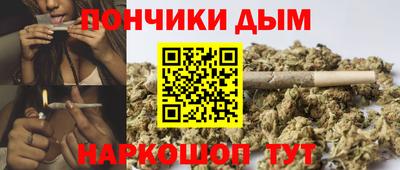 таблы Тулун