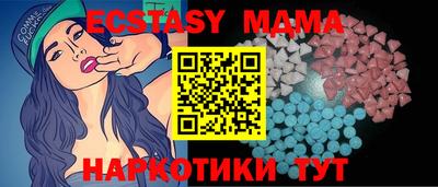 Альфа ПВП Тула