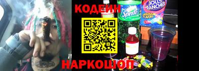 Альфа ПВП Тула