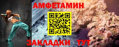 Альфа ПВП Тула