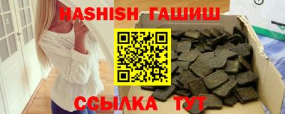 Альфа ПВП Тула