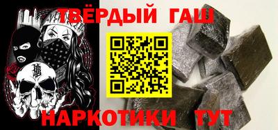 таблы Тулун