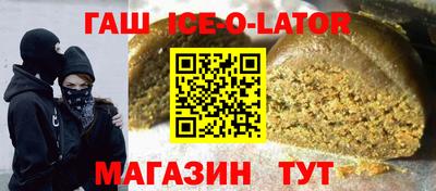 Альфа ПВП Тула