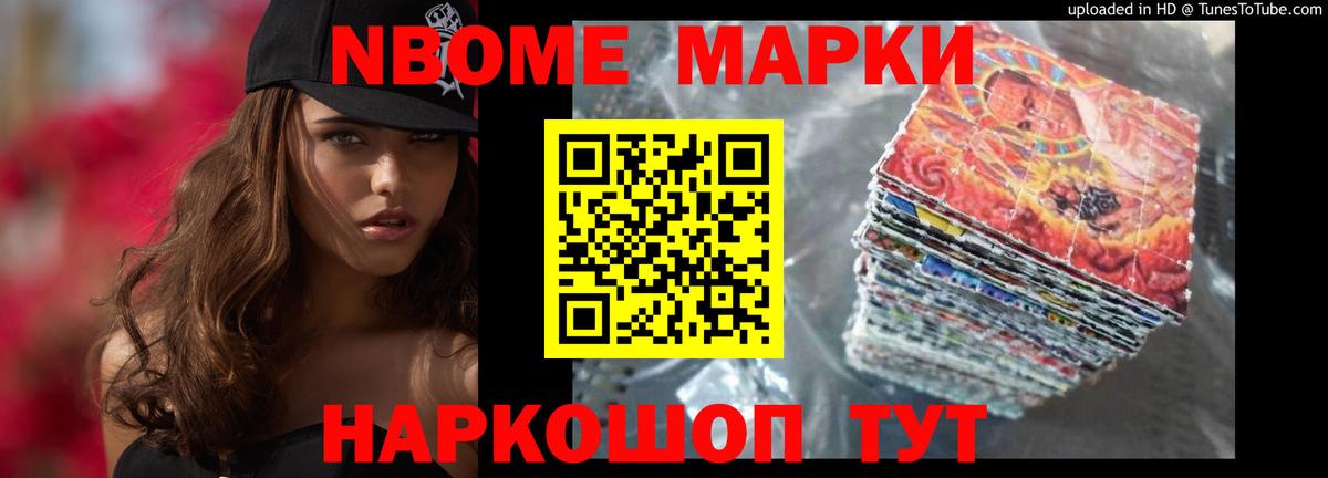 Лсд 25 экстази ecstasy Нефтекумск